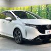 nissan aura 2023 CFJ1728155 image 16
