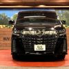 toyota alphard 2022 CFJ1520871 image 15