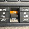 toyota noah 2020 -TOYOTA--Noah DBA-ZRR80W--ZRR80-0589647---TOYOTA--Noah DBA-ZRR80W--ZRR80-0589647- image 5