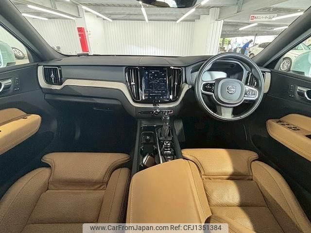 volvo xc60 2018 quick_quick_LDA-UD4204TXC_YV1UZA8MCJ1061323 image 2