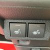 daihatsu move-canbus 2025 CFJ1676543 image 19