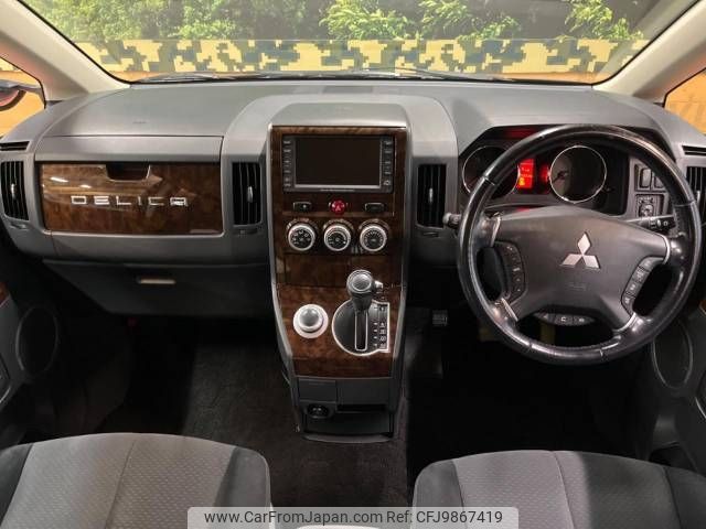 mitsubishi delica-d5 2009 -MITSUBISHI--Delica D5 DBA-CV5W--CV5W-0308324---MITSUBISHI--Delica D5 DBA-CV5W--CV5W-0308324- image 2