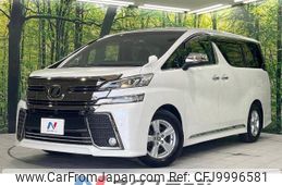 toyota vellfire 2017 -TOYOTA--Vellfire DBA-AGH35W--AGH35-0018752---TOYOTA--Vellfire DBA-AGH35W--AGH35-0018752-