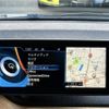 bmw i3 2017 -BMW--BMW i3 DLA-1Z06--WBY1Z42030V585558---BMW--BMW i3 DLA-1Z06--WBY1Z42030V585558- image 14