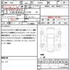 toyota prius 2018 quick_quick_ZVW50_ZVW50-6116721 image 21