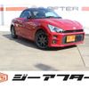 daihatsu copen 2020 -DAIHATSU--Copen 3BA-LA400K--LA400K-0041580---DAIHATSU--Copen 3BA-LA400K--LA400K-0041580- image 1