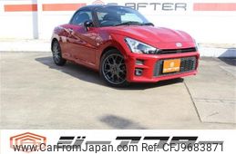 daihatsu copen 2020 -DAIHATSU--Copen 3BA-LA400K--LA400K-0041580---DAIHATSU--Copen 3BA-LA400K--LA400K-0041580-