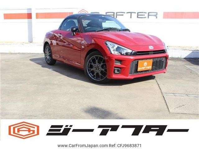 daihatsu copen 2020 -DAIHATSU--Copen 3BA-LA400K--LA400K-0041580---DAIHATSU--Copen 3BA-LA400K--LA400K-0041580- image 1