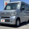 honda n-van 2021 -HONDA--N VAN HBD-JJ1--JJ1-3052088---HONDA--N VAN HBD-JJ1--JJ1-3052088- image 10