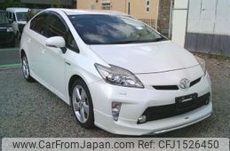 toyota prius 2014 CFJ1526450