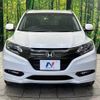 honda vezel 2017 -HONDA--VEZEL DAA-RU3--RU3-1254694---HONDA--VEZEL DAA-RU3--RU3-1254694- image 15