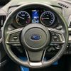 subaru forester 2020 quick_quick_SKE_SKE-040647 image 12