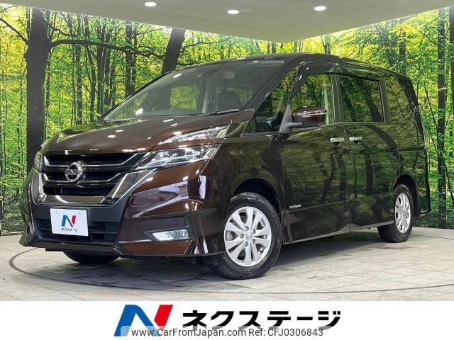 nissan serena 2019 -NISSAN--Serena DAA-GFNC27--GFNC27-023519---NISSAN--Serena DAA-GFNC27--GFNC27-023519- image 1