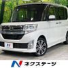 daihatsu tanto 2014 -DAIHATSU--Tanto DBA-LA600S--LA600S-0061020---DAIHATSU--Tanto DBA-LA600S--LA600S-0061020- image 1