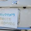 toyota voxy 2013 -TOYOTA 【愛媛 301ｻ8662】--Voxy ZRR70W--0551754---TOYOTA 【愛媛 301ｻ8662】--Voxy ZRR70W--0551754- image 30