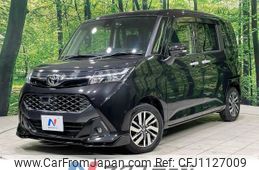 toyota tank 2017 -TOYOTA--Tank DBA-M900A--M900A-0100677---TOYOTA--Tank DBA-M900A--M900A-0100677-