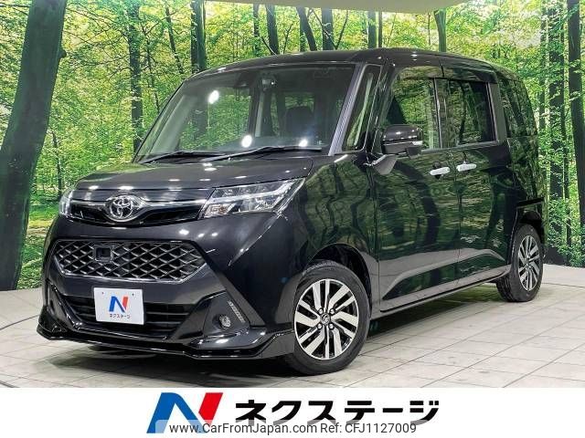 toyota tank 2017 -TOYOTA--Tank DBA-M900A--M900A-0100677---TOYOTA--Tank DBA-M900A--M900A-0100677- image 1