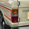 toyota land-cruiser 1984 -TOYOTA--Land Cruiser M-FJ61V--FJ61000855---TOYOTA--Land Cruiser M-FJ61V--FJ61000855- image 8