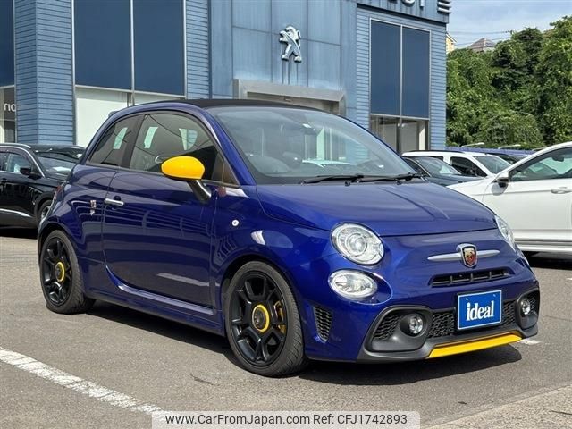 fiat fiat-others 2020 CFJ1742893 image 2