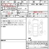 abarth 595 2019 CFJ1836637 image 21