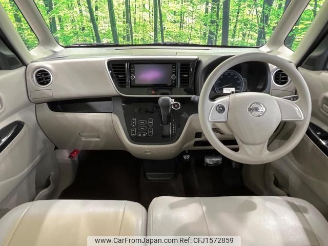 nissan dayz-roox 2019 CFJ1572859 image 2