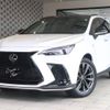 lexus nx 2022 CFJ1690872 image 1