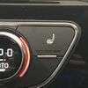 audi a5 2023 -AUDI--Audi A5 3AA-F5DDWL--WAUZZZF5XPA026157---AUDI--Audi A5 3AA-F5DDWL--WAUZZZF5XPA026157- image 25