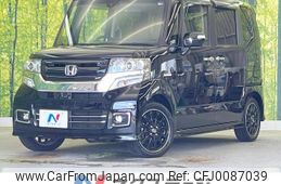 honda n-box 2017 -HONDA--N BOX DBA-JF1--JF1-2557477---HONDA--N BOX DBA-JF1--JF1-2557477-