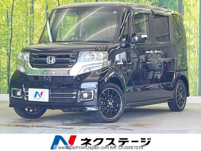 honda n-box 2017 -HONDA--N BOX DBA-JF1--JF1-2557477---HONDA--N BOX DBA-JF1--JF1-2557477- image 1