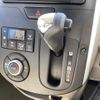 daihatsu tanto 2014 CFJ1624179 image 12