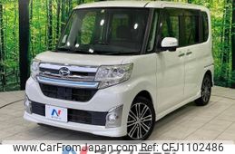 daihatsu tanto 2014 -DAIHATSU--Tanto DBA-LA600S--LA600S-0081864---DAIHATSU--Tanto DBA-LA600S--LA600S-0081864-