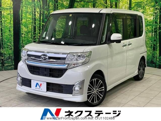daihatsu tanto 2014 -DAIHATSU--Tanto DBA-LA600S--LA600S-0081864---DAIHATSU--Tanto DBA-LA600S--LA600S-0081864- image 1
