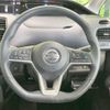 nissan serena 2019 -NISSAN--Serena DAA-GFC27--GFC27-186995---NISSAN--Serena DAA-GFC27--GFC27-186995- image 13