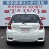 nissan note 2019 -NISSAN--Note HE12--294464---NISSAN--Note HE12--294464- image 13