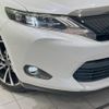 toyota harrier 2014 CFJ1572425 image 12