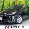 toyota prius 2020 -TOYOTA--Prius 6AA-ZVW51--ZVW51-6178138---TOYOTA--Prius 6AA-ZVW51--ZVW51-6178138- image 1