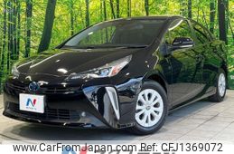 toyota prius 2020 -TOYOTA--Prius 6AA-ZVW51--ZVW51-6178138---TOYOTA--Prius 6AA-ZVW51--ZVW51-6178138-