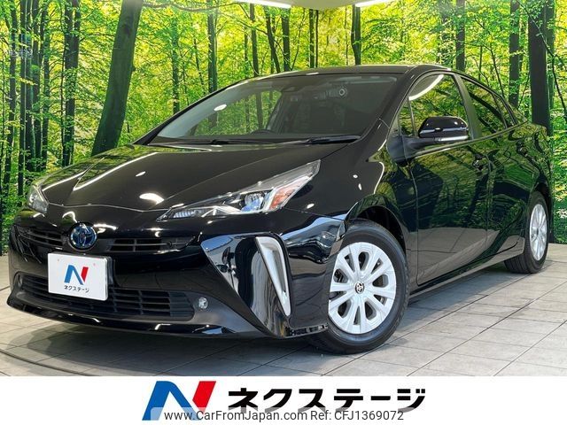 toyota prius 2020 -TOYOTA--Prius 6AA-ZVW51--ZVW51-6178138---TOYOTA--Prius 6AA-ZVW51--ZVW51-6178138- image 1