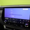 lexus rx 2024 CFJ1708229 image 5
