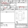 nissan fairlady-z 2000 quick_quick_GF-GCZ32_GCZ32-570316 image 21