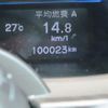 honda cr-z 2015 CFJ6819523 image 21