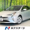 toyota prius 2018 -TOYOTA--Prius DAA-ZVW50--ZVW50-6119005---TOYOTA--Prius DAA-ZVW50--ZVW50-6119005- image 1