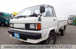 toyota-liteace-truck-1995-4158-car_92e0d7f2-af3d-4fef-a690-18e4c57a1f3e