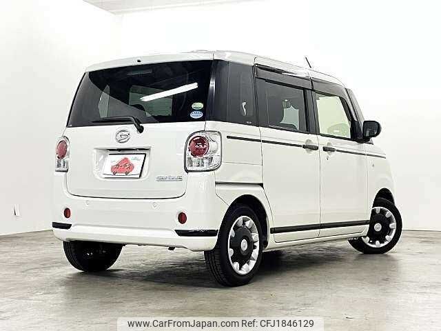 daihatsu move 2021 CFJ1846129 image 2