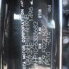 toyota aqua 2014 646828-Y2025060168F-21 image 26
