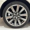 mazda atenza 2019 CFJ1699176 image 26