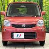 nissan moco 2012 -NISSAN--Moco DBA-MG33S--MG33S-201654---NISSAN--Moco DBA-MG33S--MG33S-201654- image 15