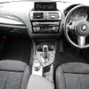 bmw 2-series 2017 -BMW--BMW 2 Series DBA-2G30--WBA2G12010V944607---BMW--BMW 2 Series DBA-2G30--WBA2G12010V944607- image 2