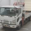 isuzu forward 2010 CFJ1528148 image 1