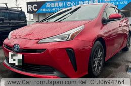 toyota prius 2019 -TOYOTA 【新潟 301ﾐ9584】--Prius ZVW51--6103791---TOYOTA 【新潟 301ﾐ9584】--Prius ZVW51--6103791-